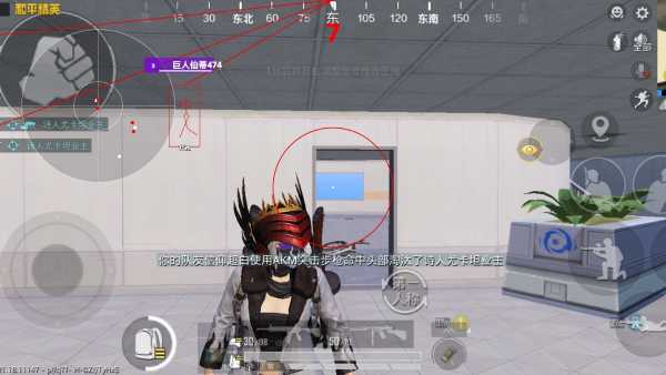 探索和平精英辅助工具背后的技术奥秘